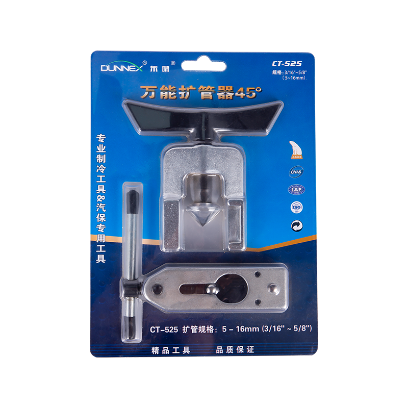 45 Mga tool sa Eccentric Cone Type Flaring